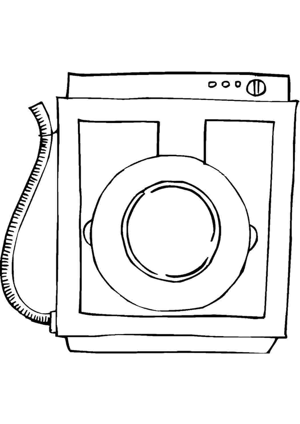 раскраска стиральная машина. Раскраски для развития.