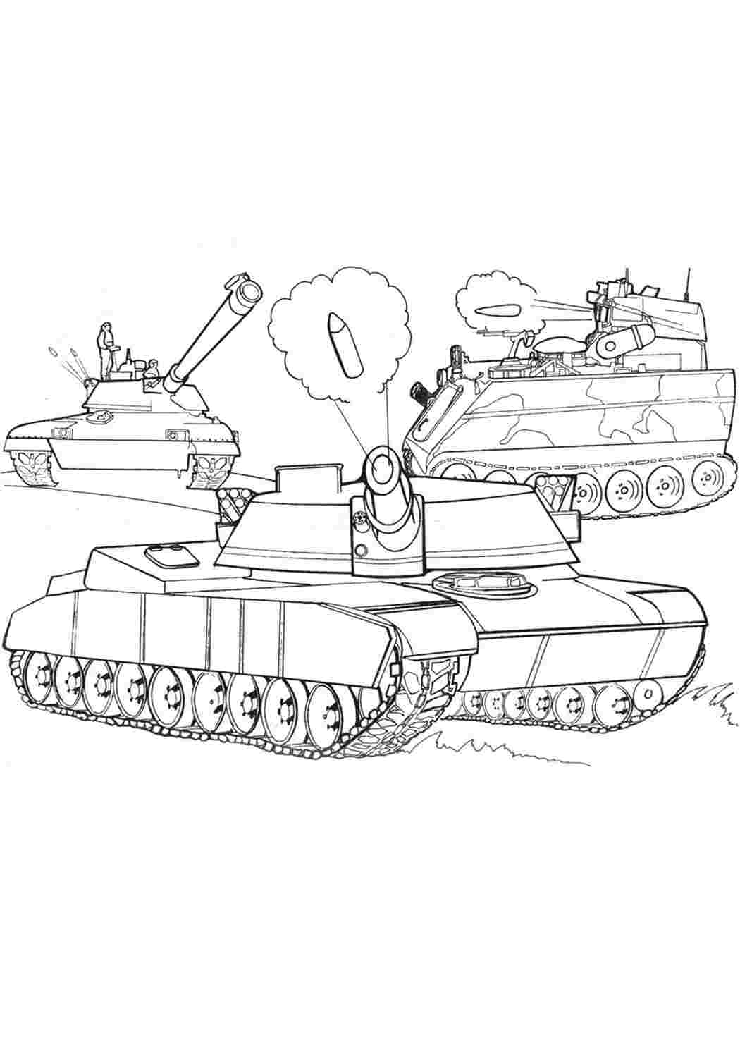 Распечатать раскраски с танками