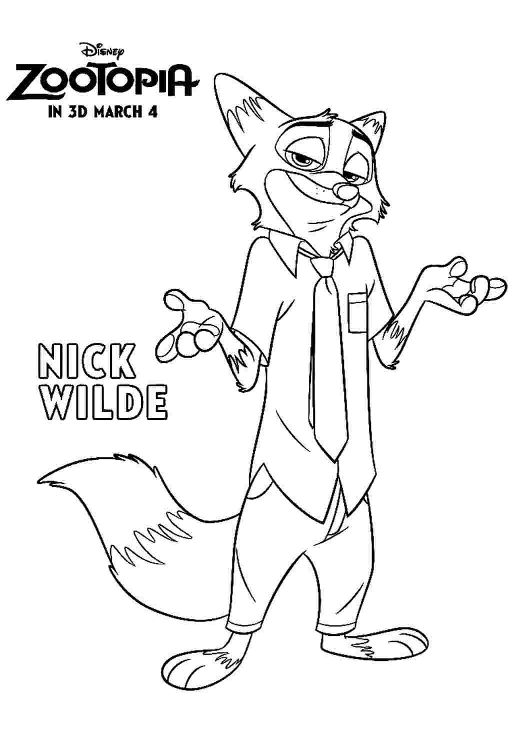 Раскраска Раскраска Nick Wilde распечатать. Картинки раскраски.