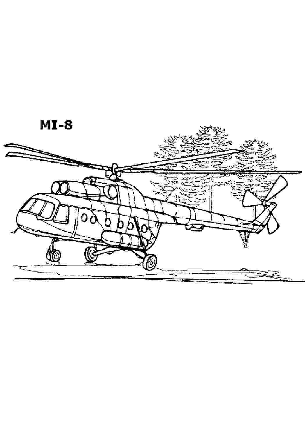 раскраски для мальчиков раскраска вертолёт. Раскраска.