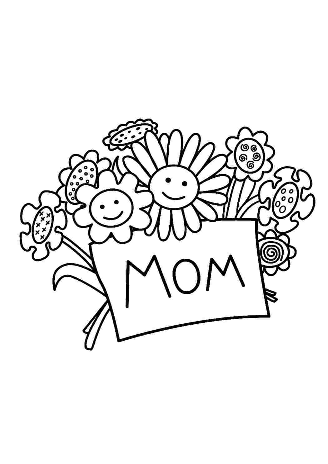 Как нарисовать букет цветов для мамы