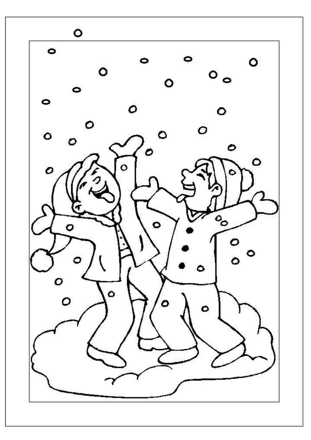 радостный первый снег для детей