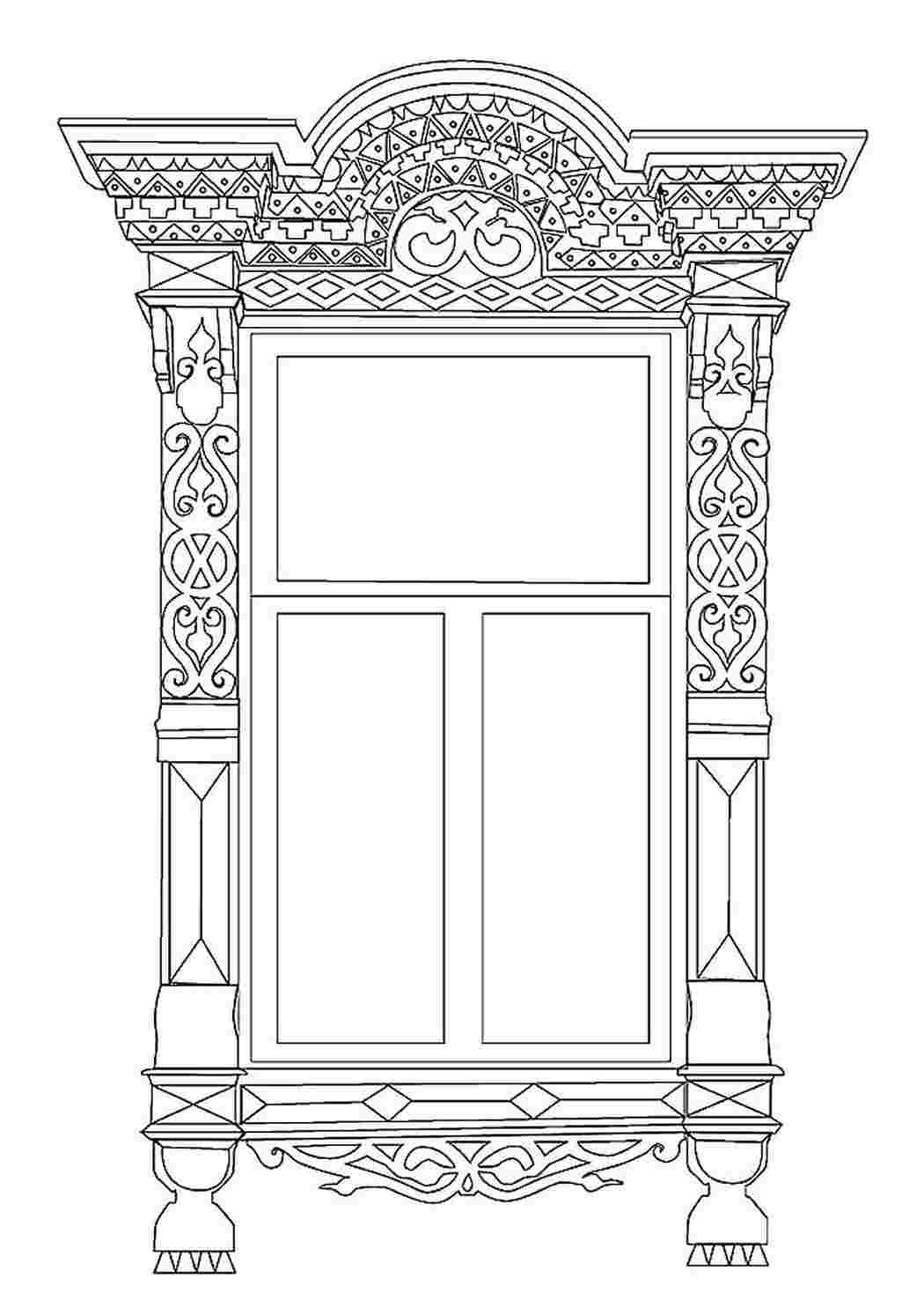 Раскраски раскраска окно. Разукраски. раскраска окно. Разукрашка.