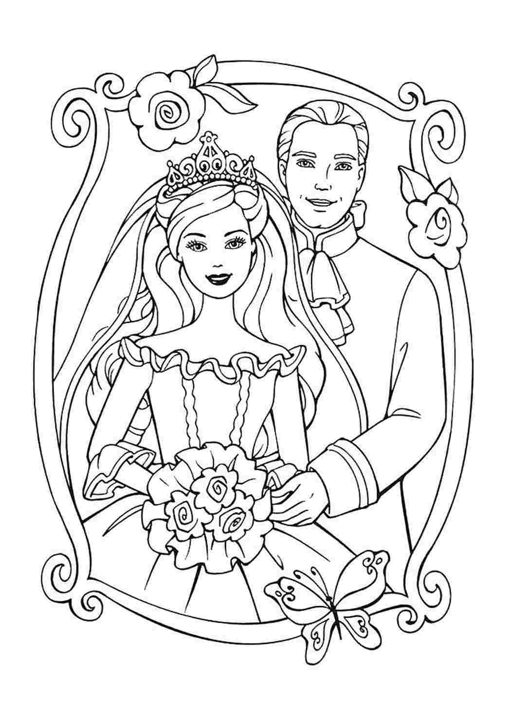 Раскраска Свадьба Золушки