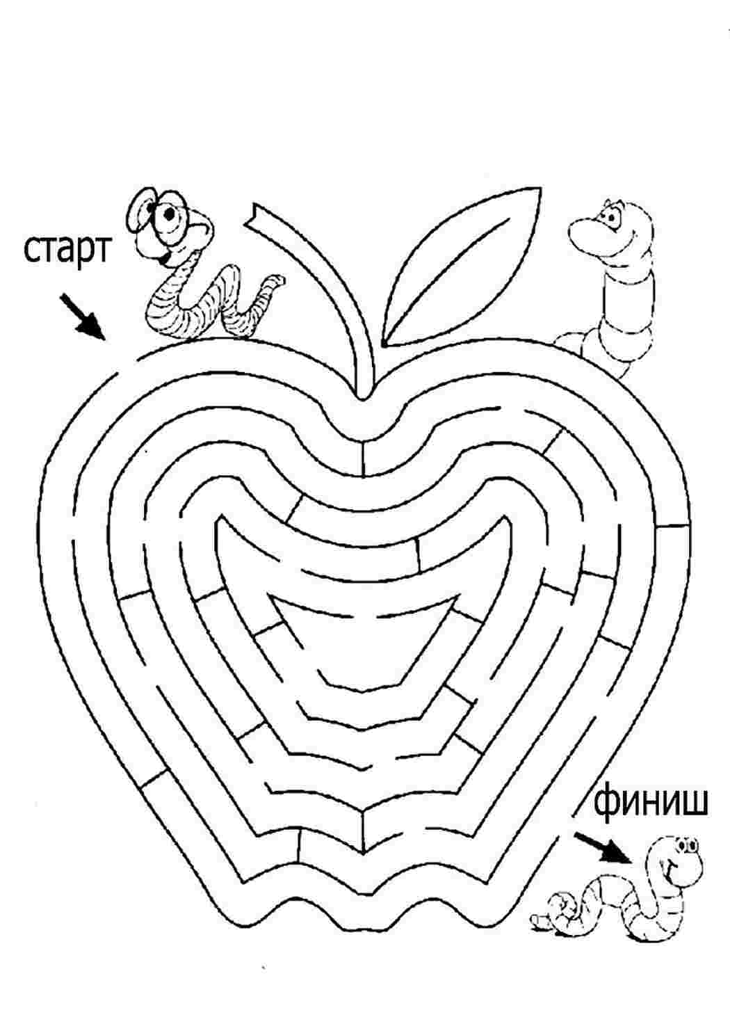 Раскраски раскраски животные раскраска червяк. Онлайн раскраска. раскраски животные раскраска червяк. Сайт с раскрасками.