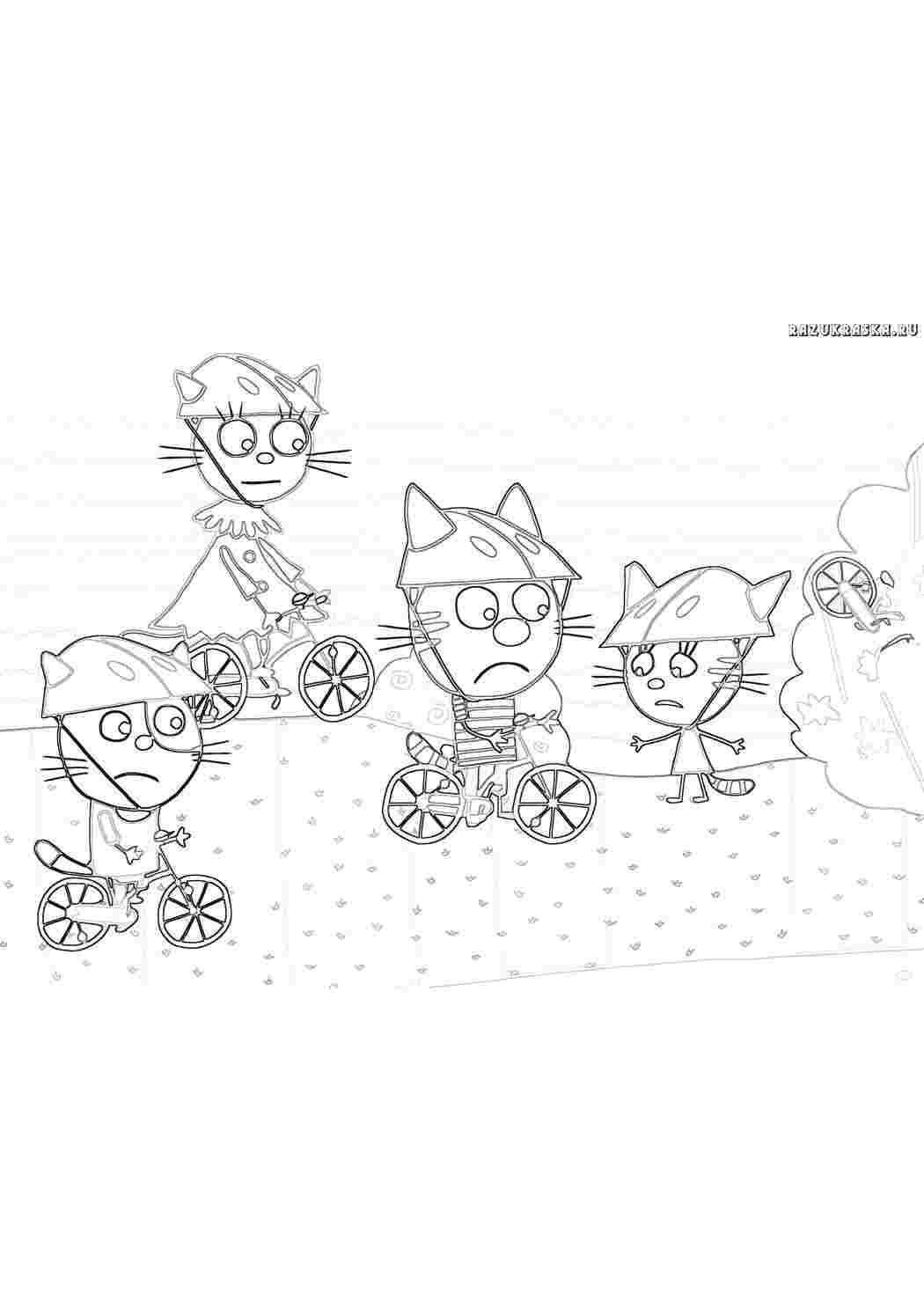 мультфильмы. Развивающие раскраски.