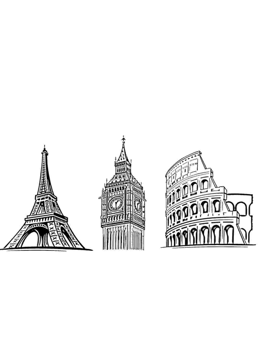 Colosseum, Eiffel-torni ja Big Ben. Много раскрасок.