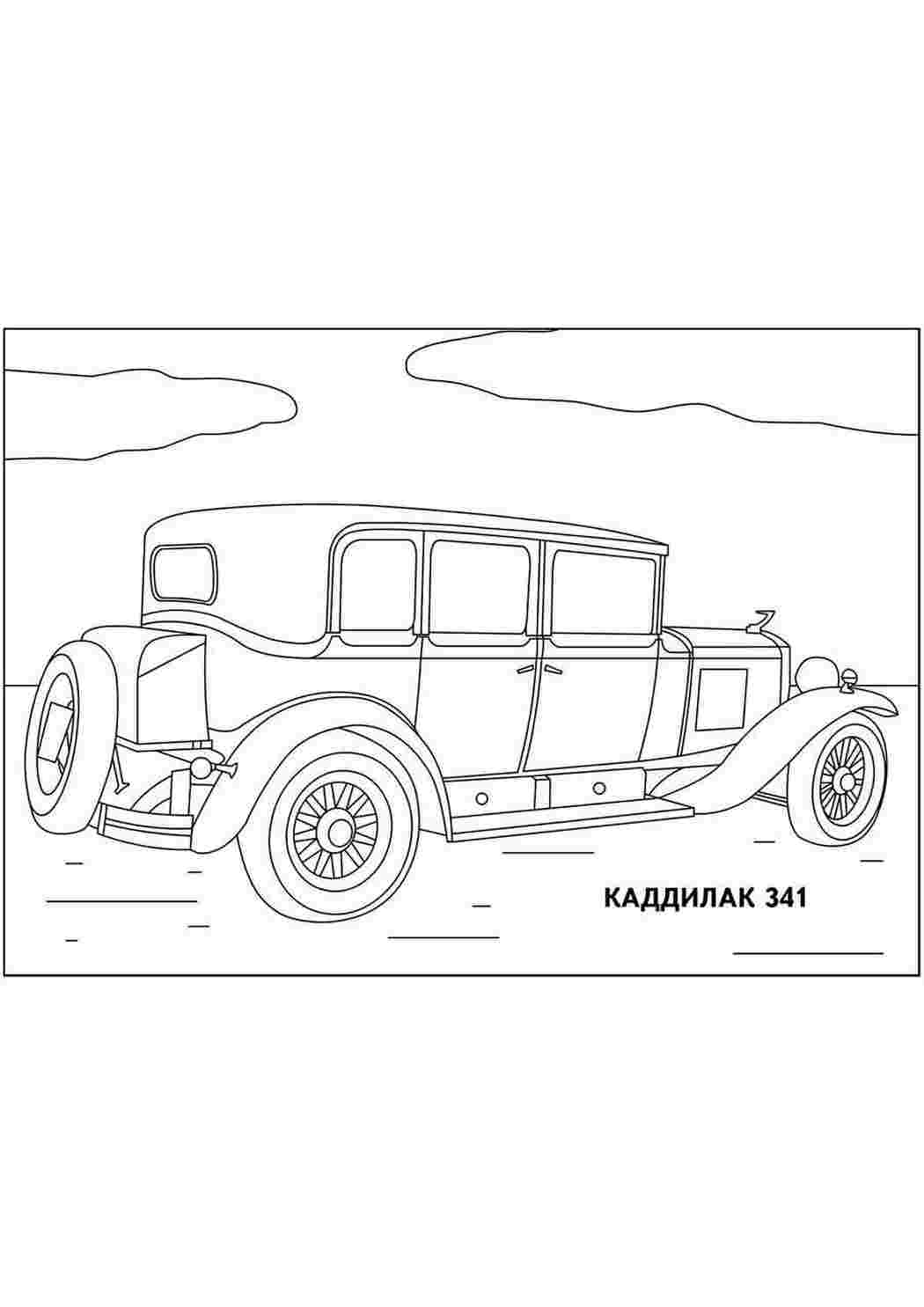 Раскраски раскраски для мальчиков. Бесплатные раскраски. раскраски для мальчиков. Онлайн раскраска.