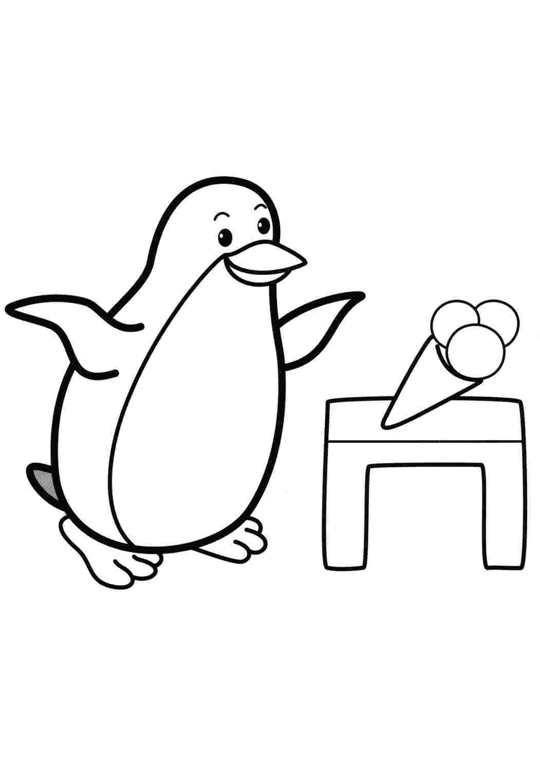 Раскраски с пингвинами - распечатать бесплатно