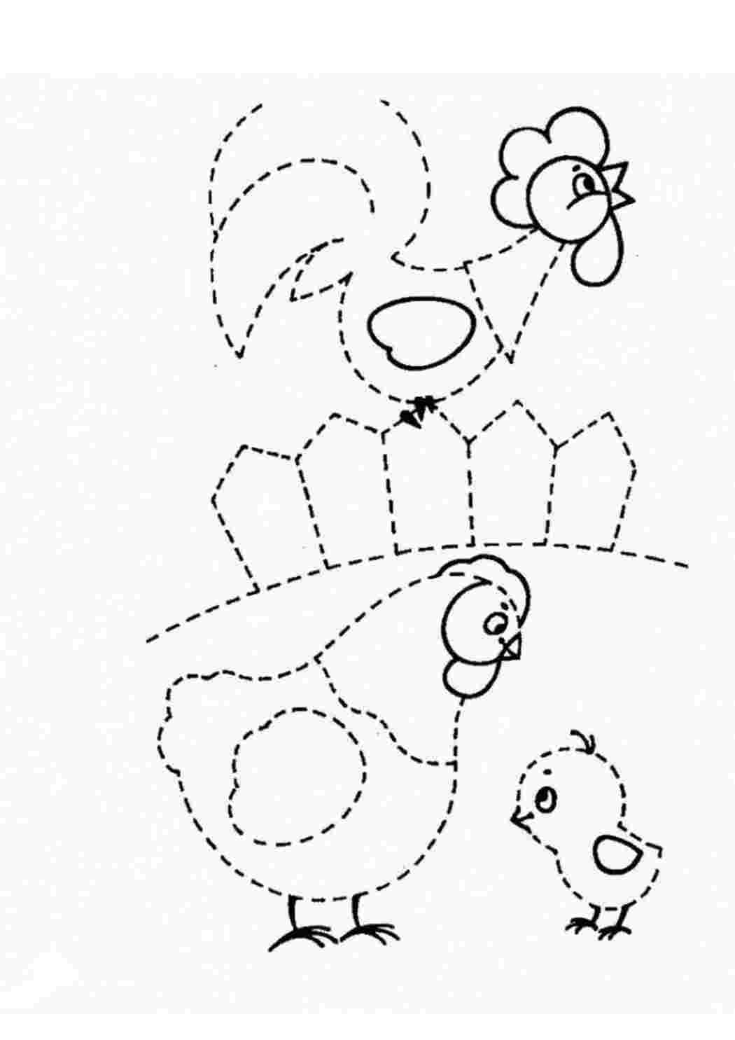 Раскраска точкам детей. раскраски по точкам для детей 3-4 лет. Много  раскрасок.