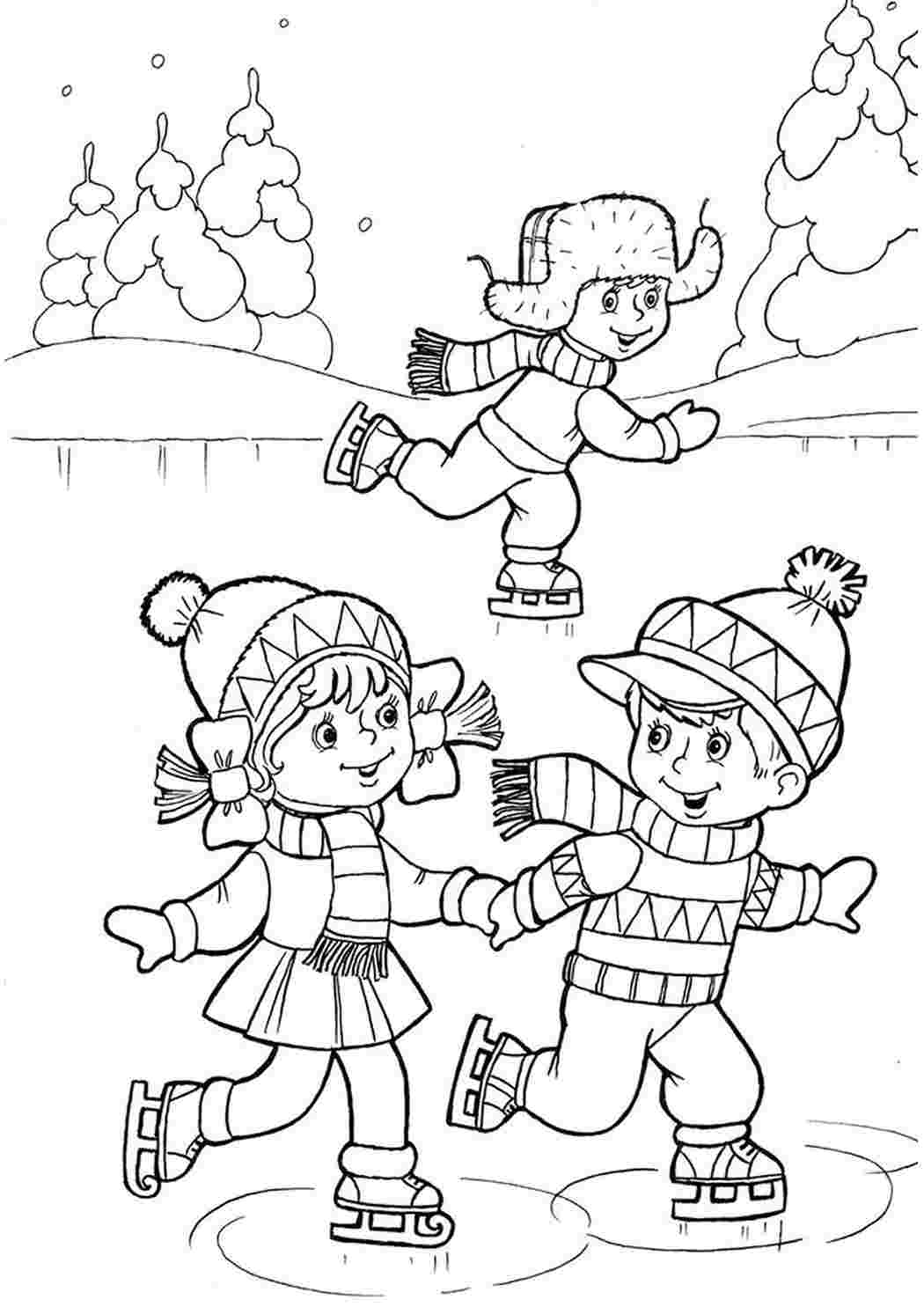 Зимние забавы. Раскраски с наклейками для детей от 4 лет