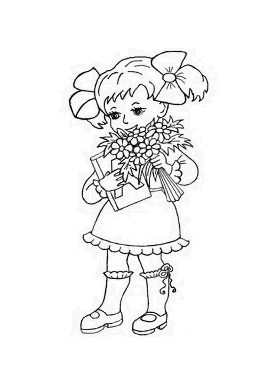 «Девочка с цветами» бесплатная раскраска для детей - мальчиков и девочек