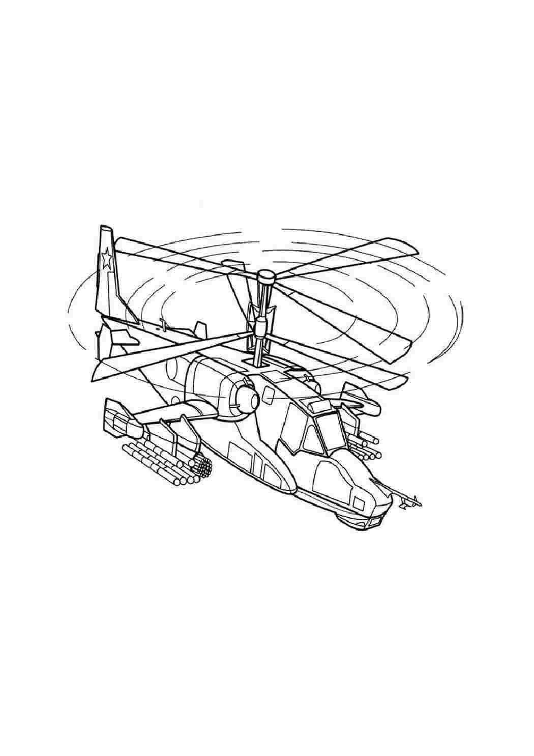 Раскраски Раскраски военная техника. Раскраски для развития. Раскраски военная техника. Хорошие раскраски.