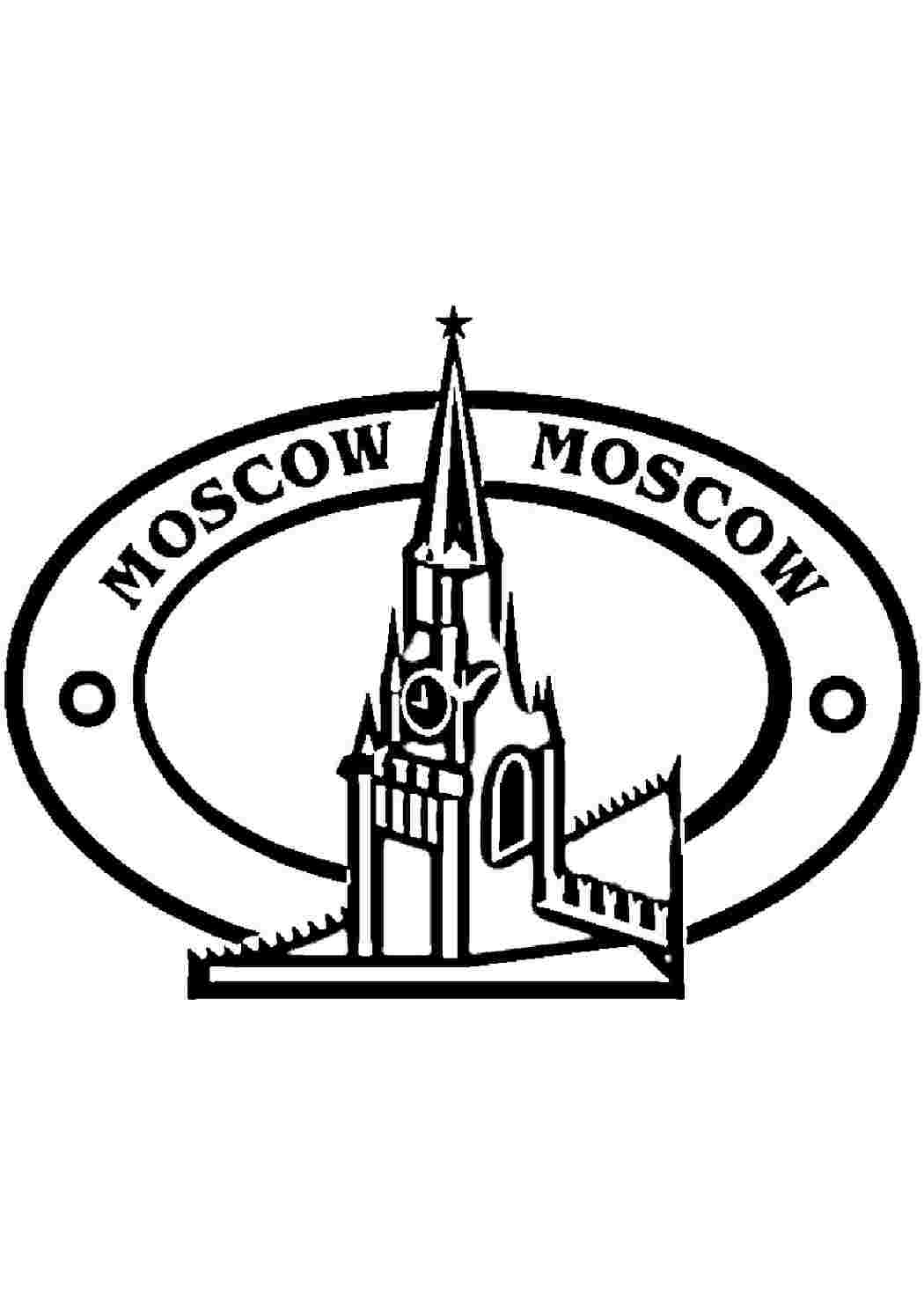 раскраска кремль. Онлайн раскраска.