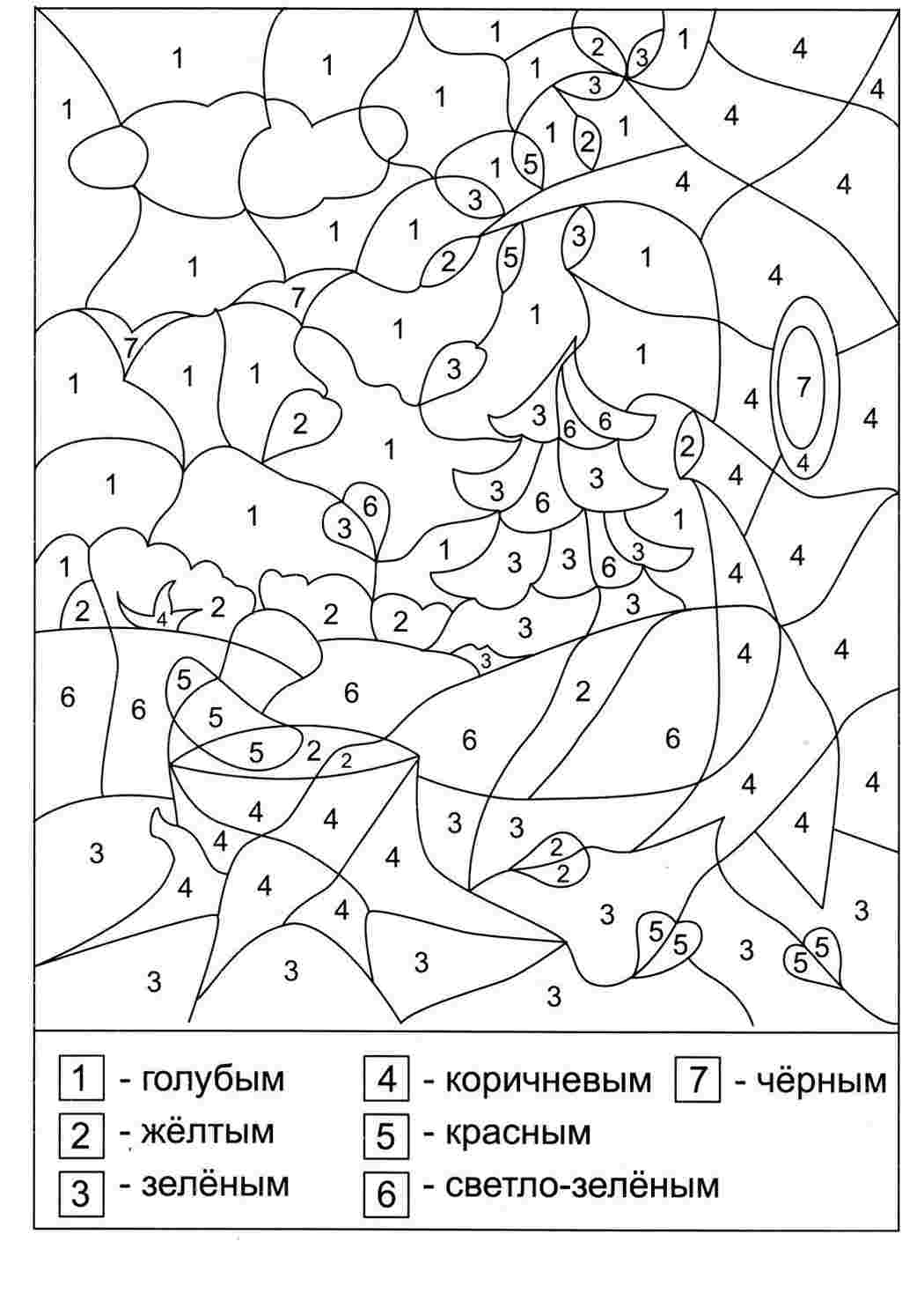 Раскраски, Лес. Развивающие раскраски., Лес. Интересные раскраски.,  Волшебный лес. Красивые раскраски., Лес. Раскраски для развития., Зимний лес.  Много раскрасок., Заснеженный зимний лес. Онлайн раскраска., Раскраска  Зимний лес. Скачать раскраски ...