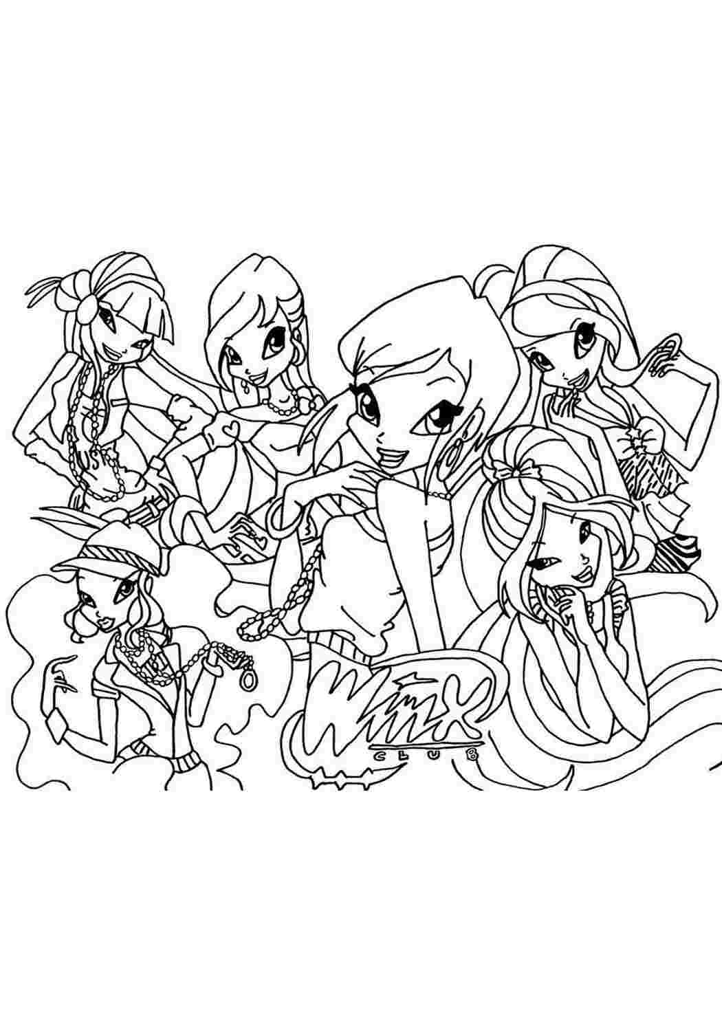 Раскраска Девочек Девочек. Раскраски Для Девочек Раскраски Для.