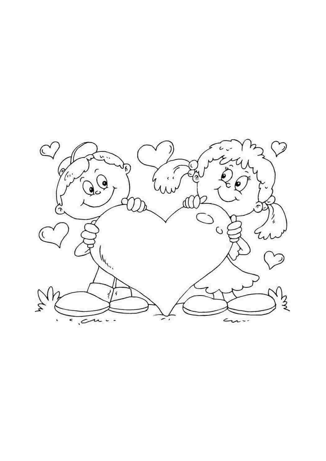 Раскраски Мальчик и девочка с сердечком. Распечатать раскраски на сайте. Мальчик и девочка с сердечком. Много раскрасок.