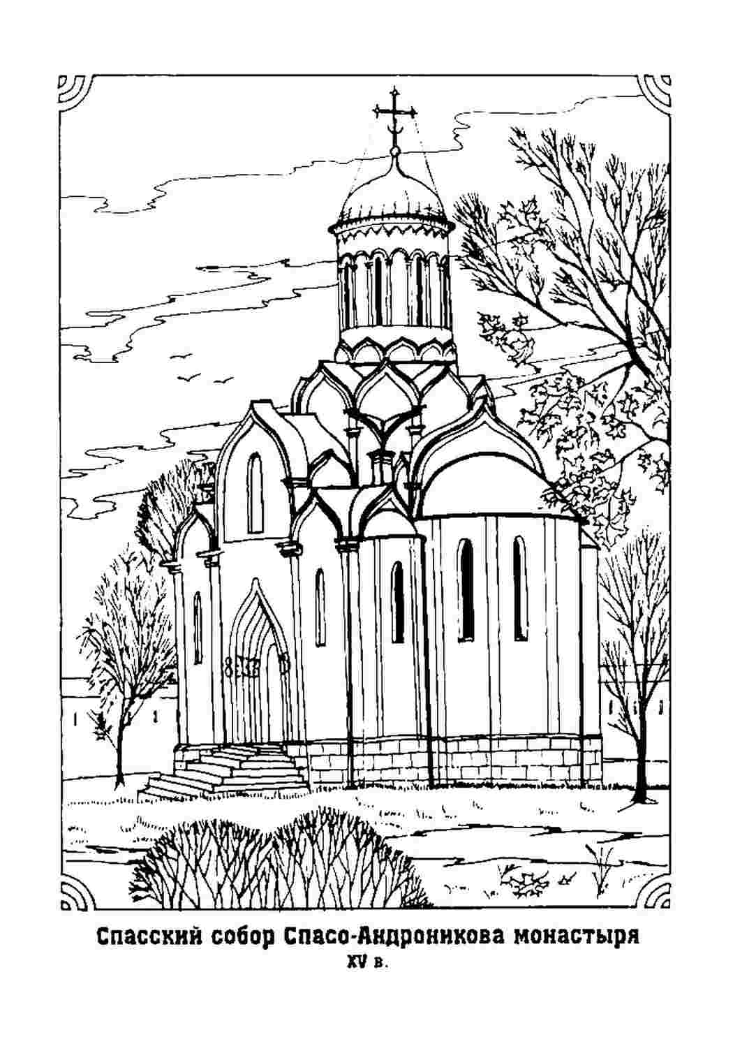 BK-GX26089 Картина раскраска Купола собора Святого Марка (Без коробки)