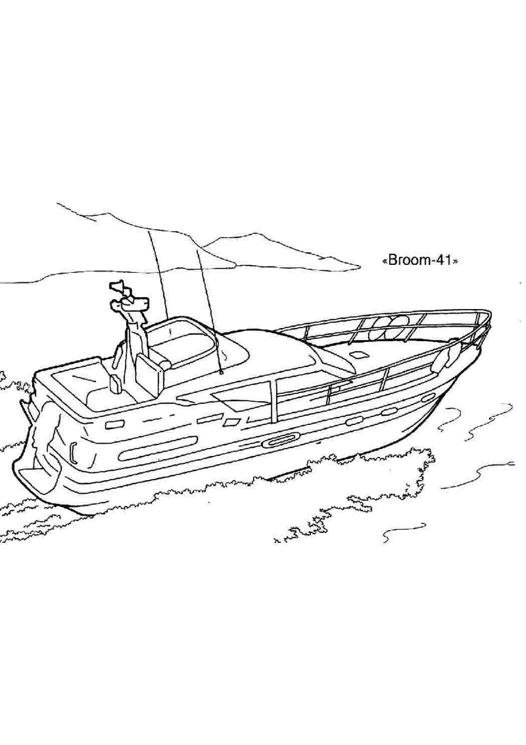 Раскраски раскраски для мальчиков раскраска катер. Печатать раскарску. раскраски для мальчиков раскраска катер. Черно белые раскраски.