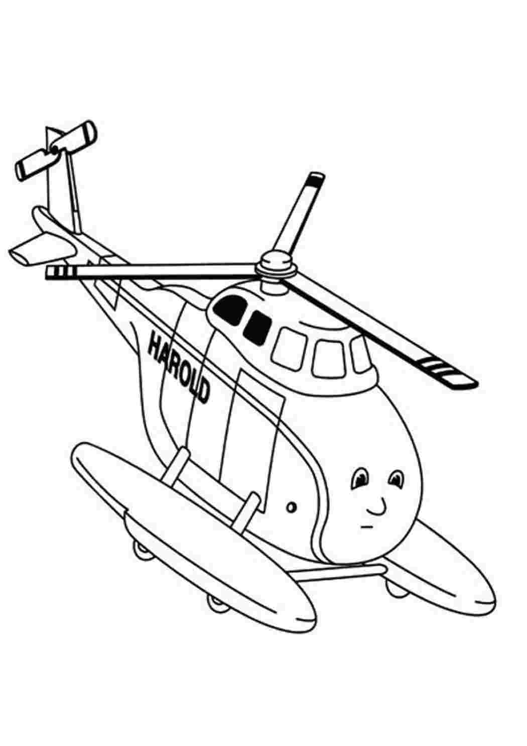 Радиоуправляемый вертолет SYMA S36, 2.4GHz