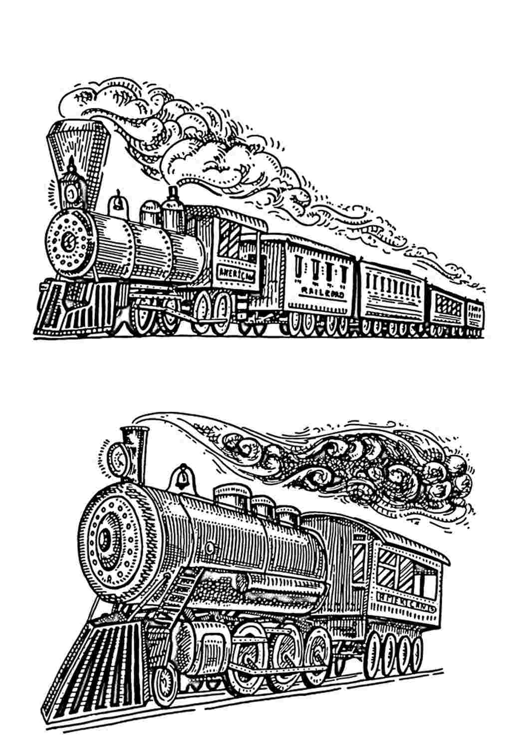 Kaksi eri junaa, jotka päästävät paljon höyryä. Скачать раскраски.