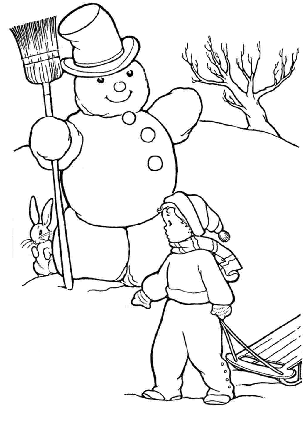 Раскраска А4 8л Снеговик с метлой Р-0018