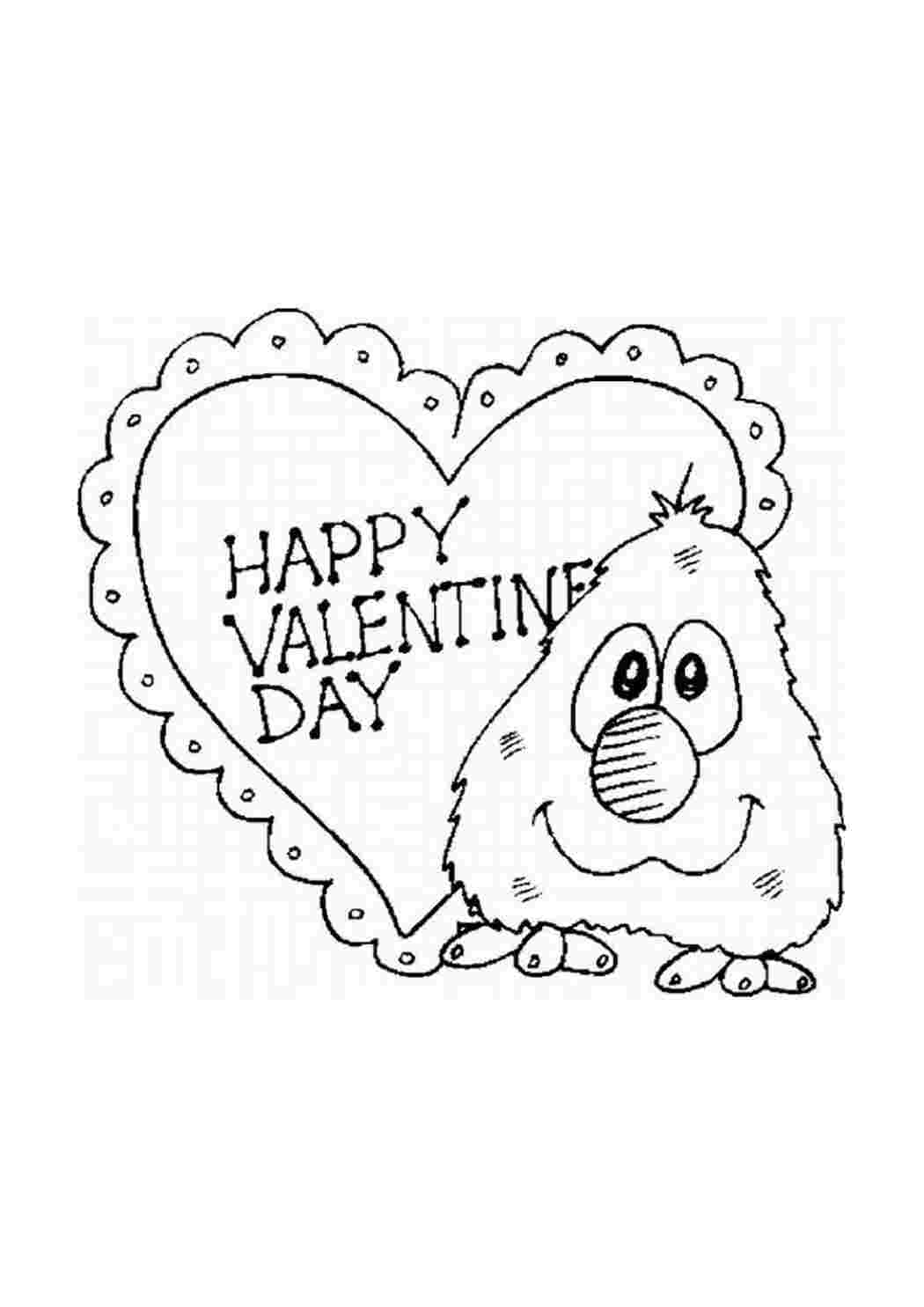 Раскраска с 14 февраля, днем всех влюбленных, С Днем Святого Валентина распечатать