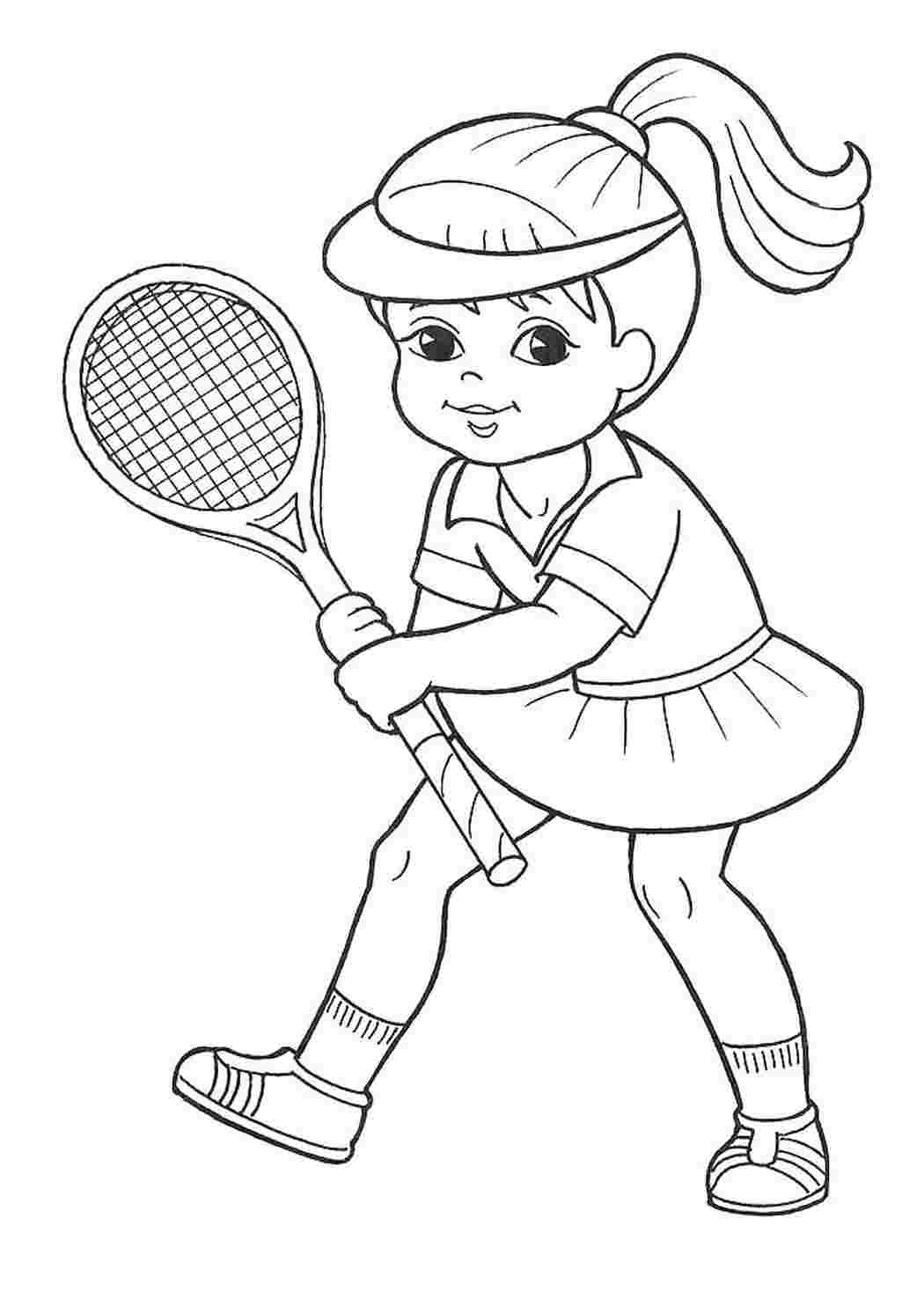 Теннис рисунок