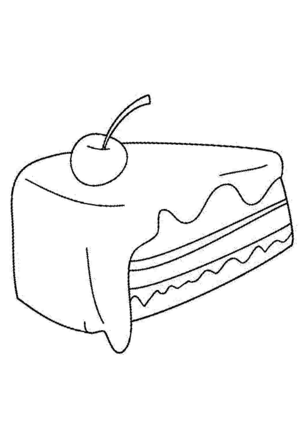 Раскраски раскраска торт. Разукрашка. раскраска торт. Разукраска.
