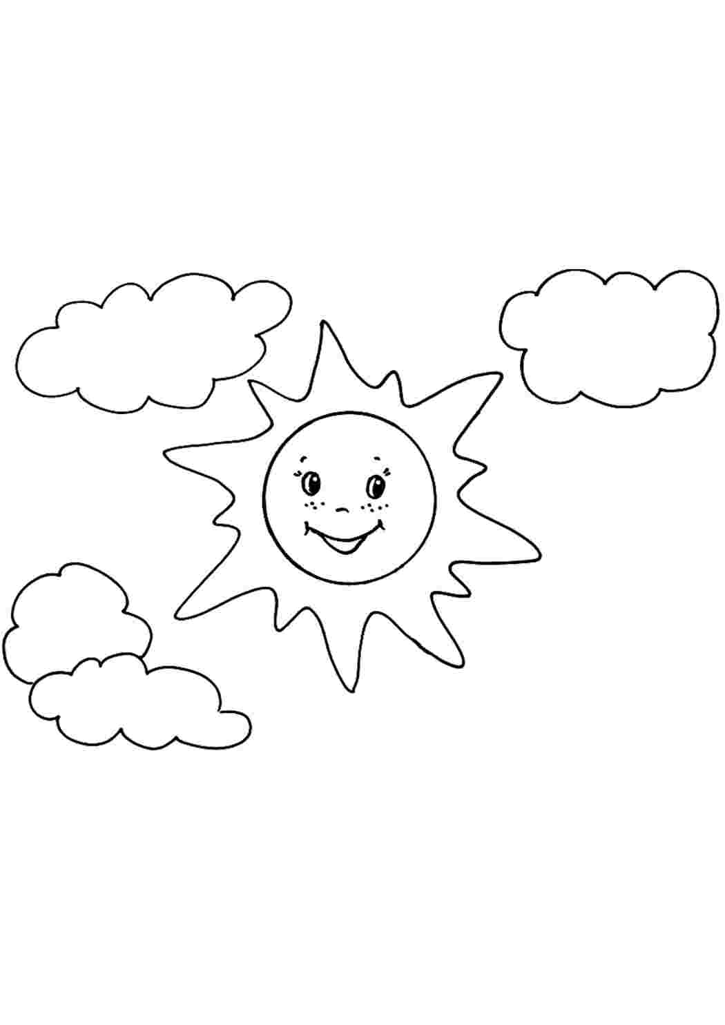 Раскраски Солнышко рисунок (29 шт.) - скачать или распечатать бесплатно #