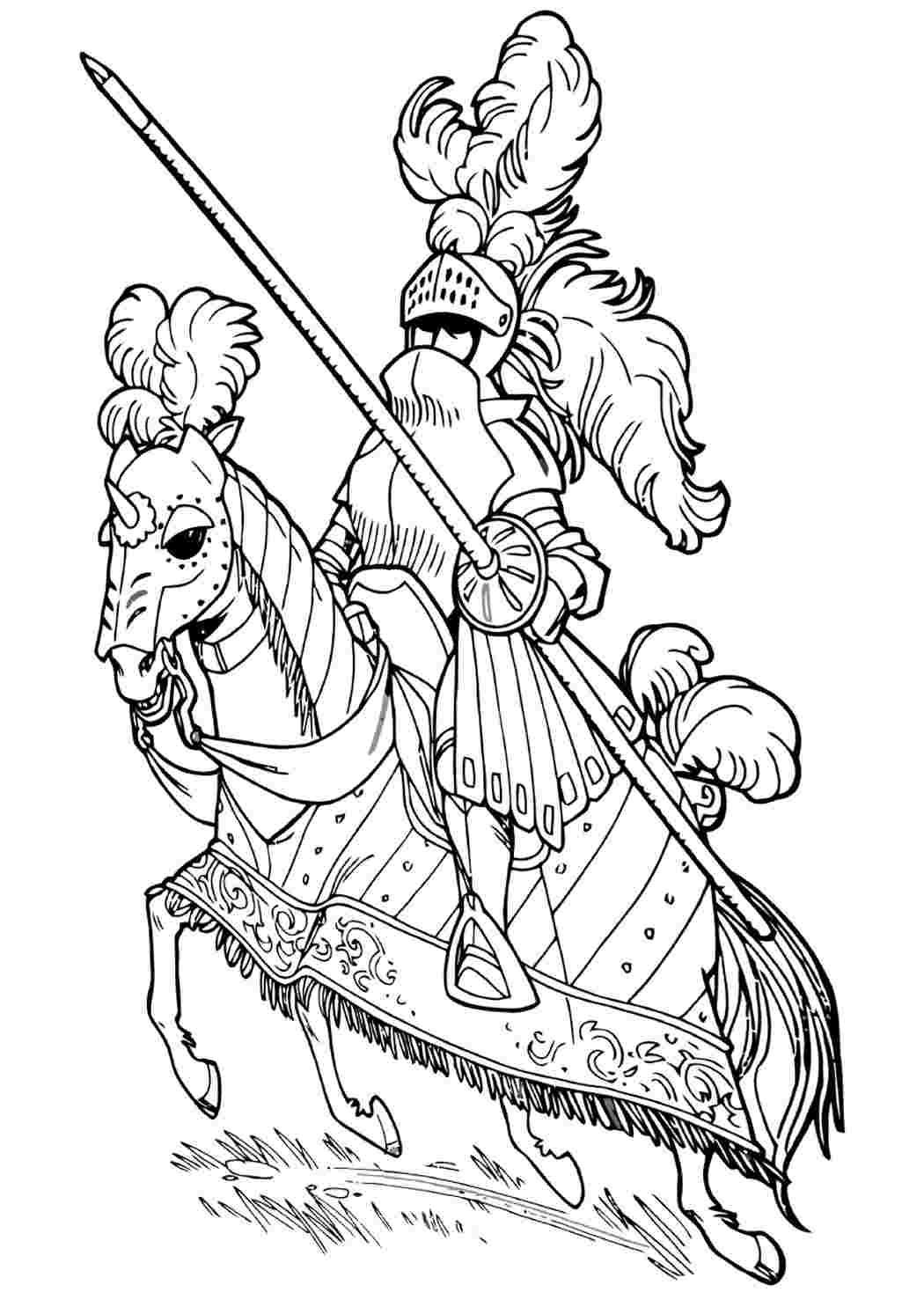 Драконы: Всадники олуха. Волшебная раскраска (№ 15043)