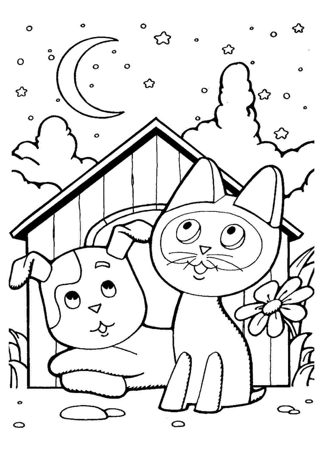 Раскраски Раскраска котенок Гав. Хорошие раскраски. Раскраска котенок Гав. Раскраски без СМС.