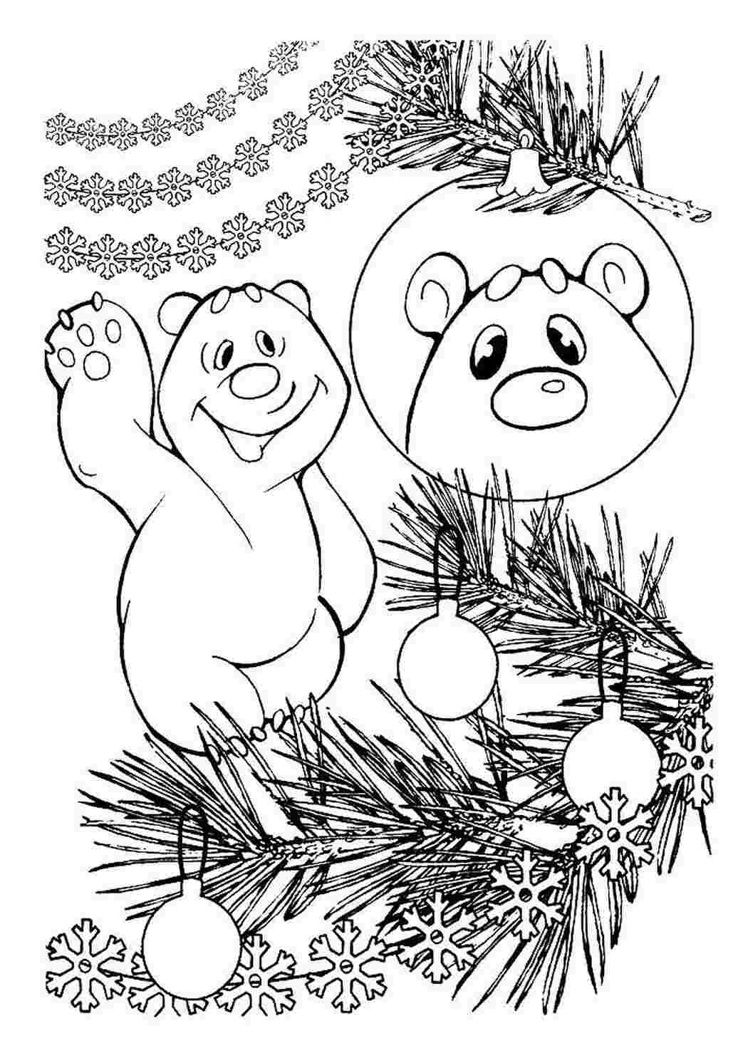 раскраски из мультфильмов раскраска умка. Раскраски.