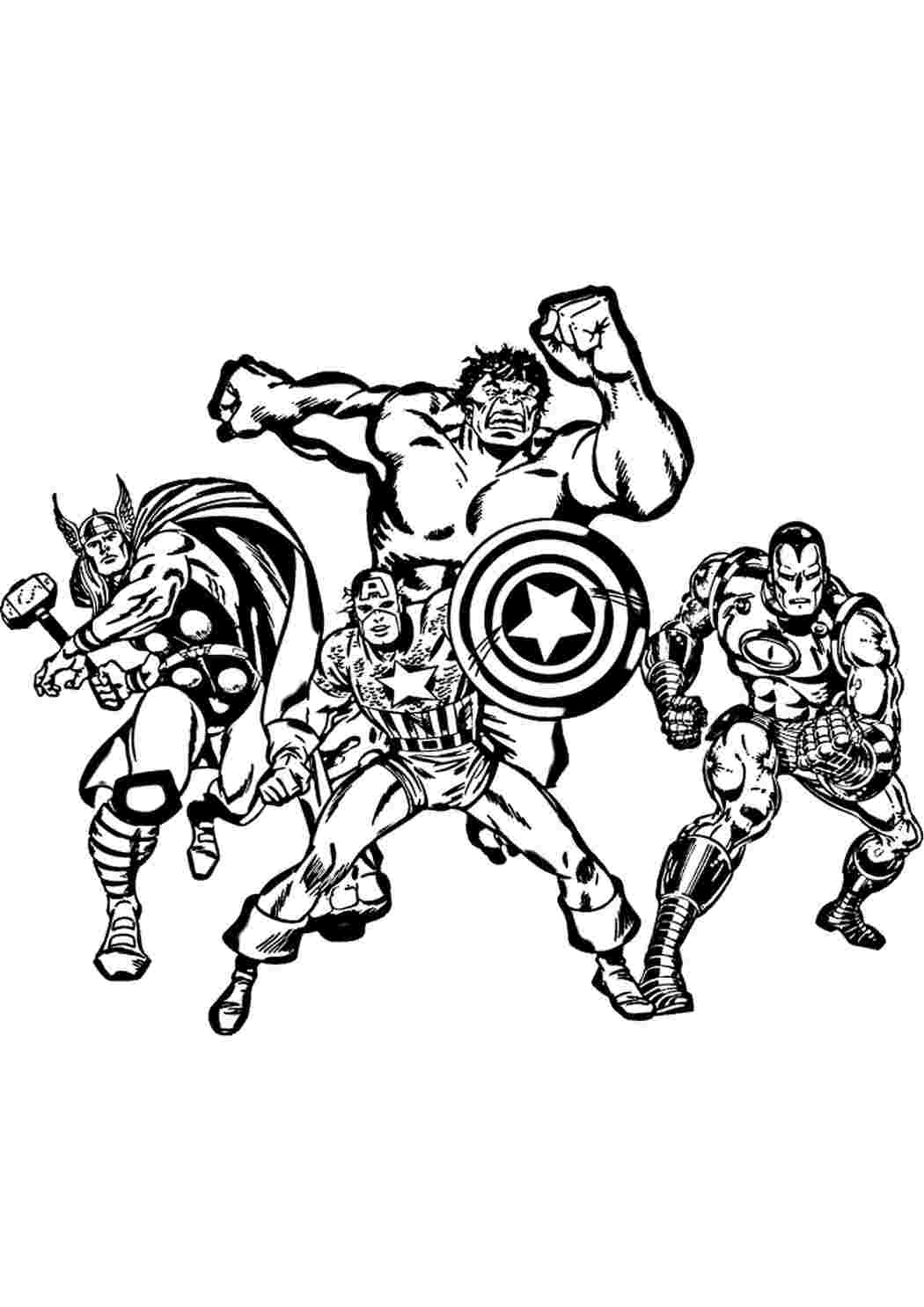 The Avengers Team - värityskirja. Бесплатные раскраски.