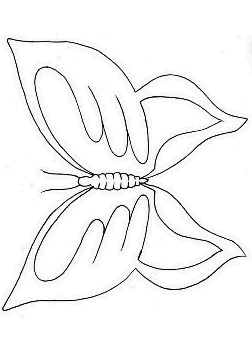 Раскраски трафарет бабочки. Раскраски для развития. трафарет бабочки. Скачать раскраски.