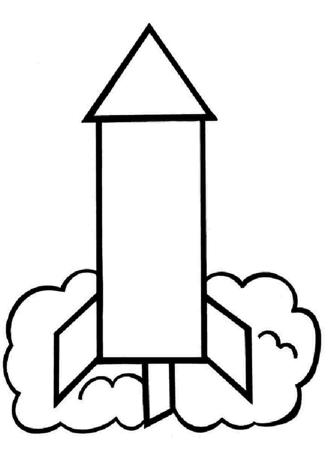 раскраски для мальчиков раскраска ракета. Раскраска без регистарции.