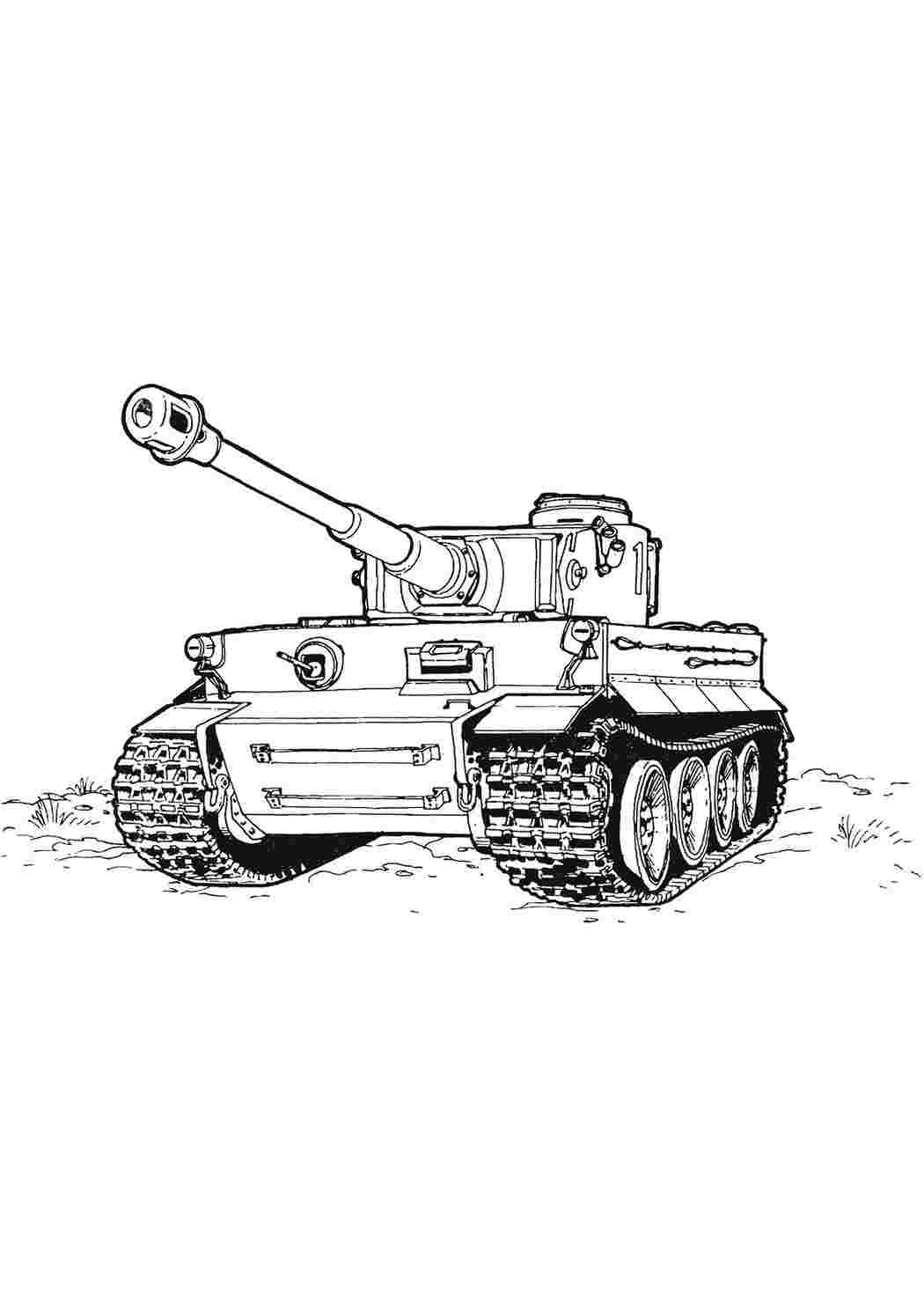 Раскраски танк тигр танки. Развивающие раскраски. танк тигр танки. Раскрашивать онлайн.