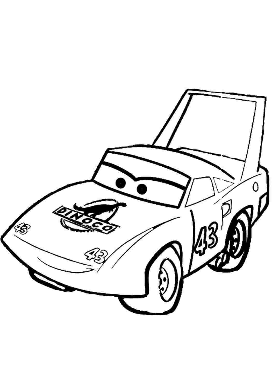 Раскраски Cheng Tuning on sininen auto, mutta sen voi maalata millä tahansa värillä. Раскрашивать онлайн. Cheng Tuning on sininen auto, mutta sen voi maalata millä tahansa värillä. Бесплатно найти раскраску.