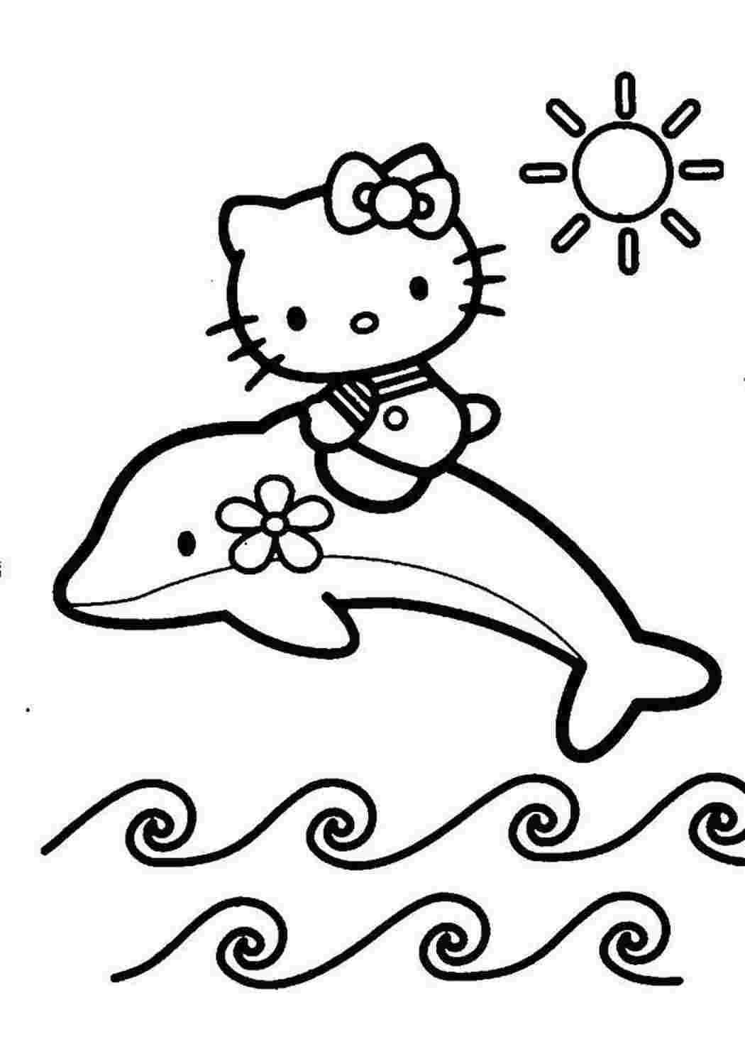 Hello Kitty | Coloring books for children 5, 6, 7, 8, 9 years old: 7 coloring pages