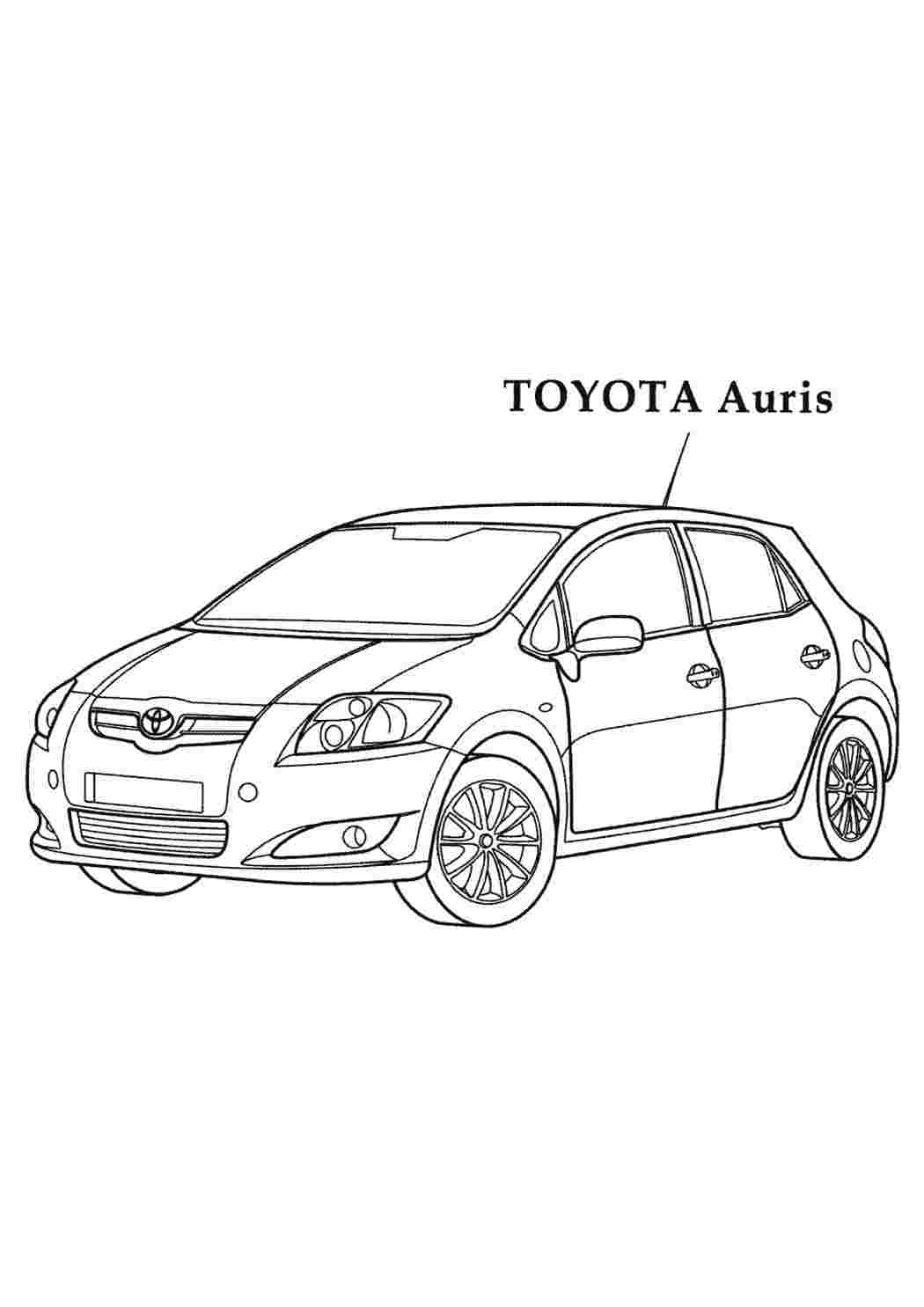Раскраски Toyota: бесплатные распечатанные листы для детей