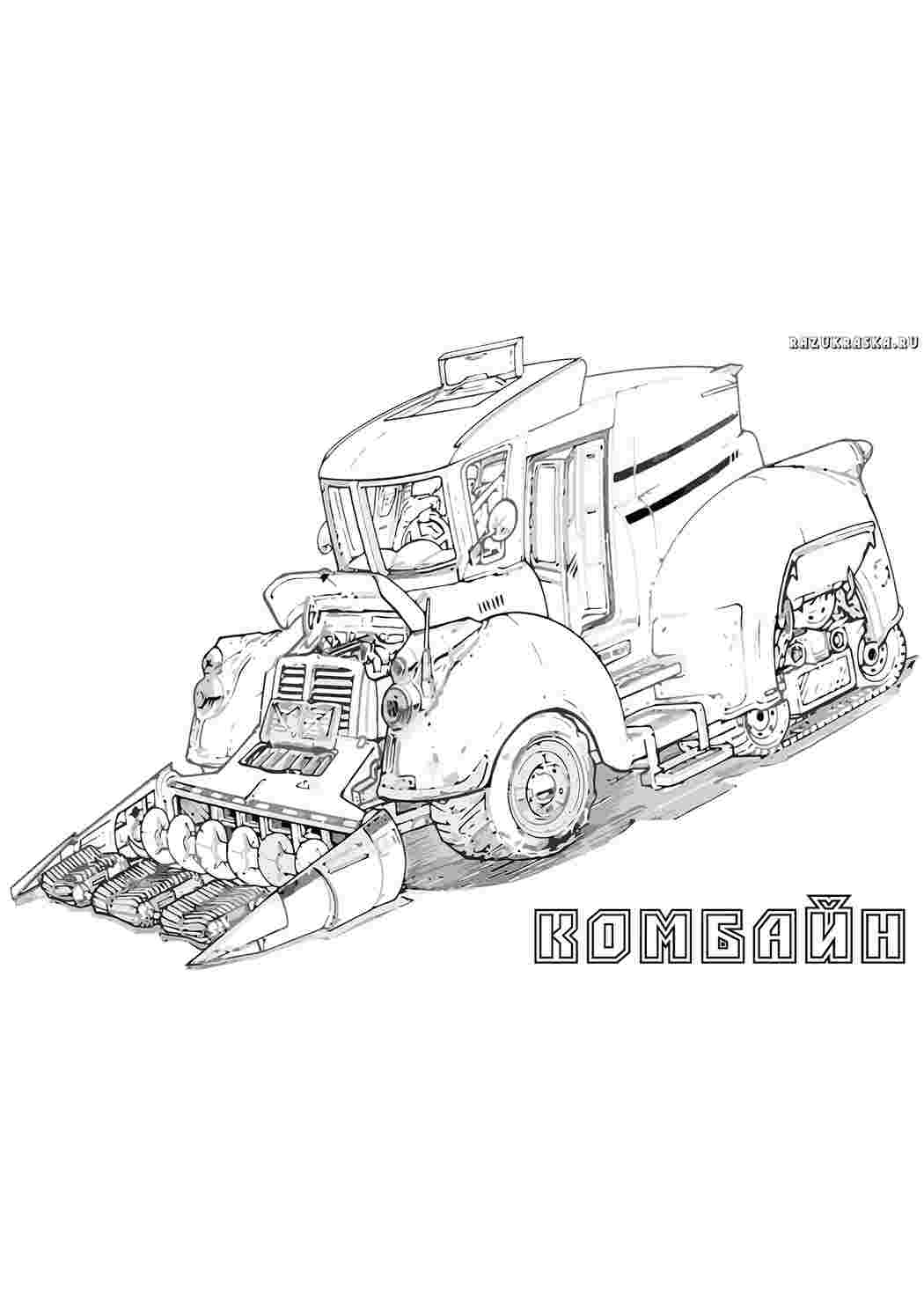 Раскраски транспорт. Распечатать раскраски на сайте. транспорт. Онлайн раскраски.