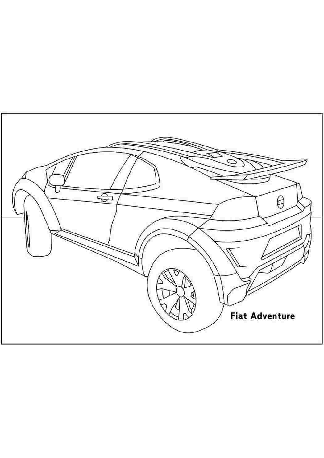 раскраски для мальчиков фиат. Раскраски в формате А4.