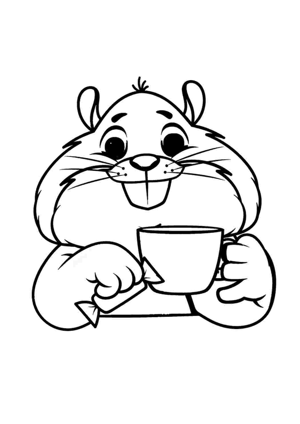 Раскраска милый хомяк. Милый хомяк пьёт чай с конфетами. Бесплатно найти  раскраску.