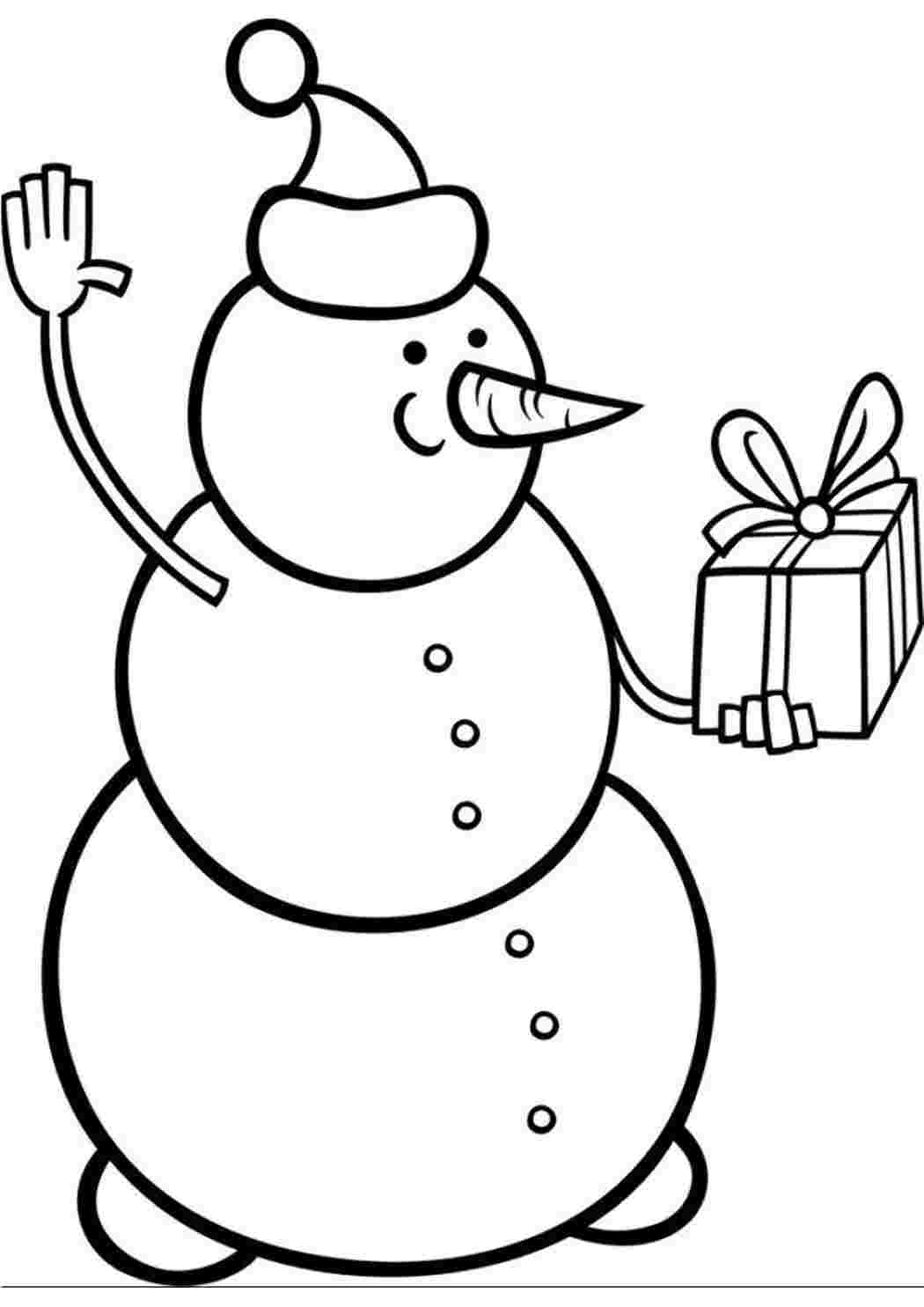 Раскраска Снеговики с подарками