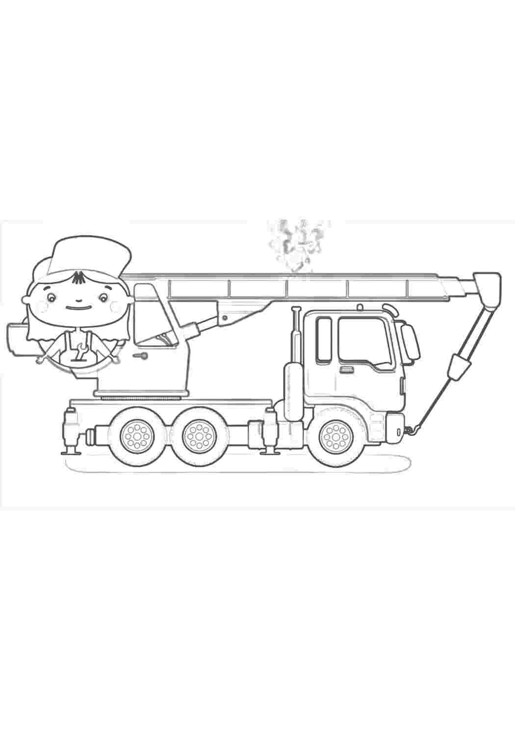раскраски для мальчиков. Разукраска.