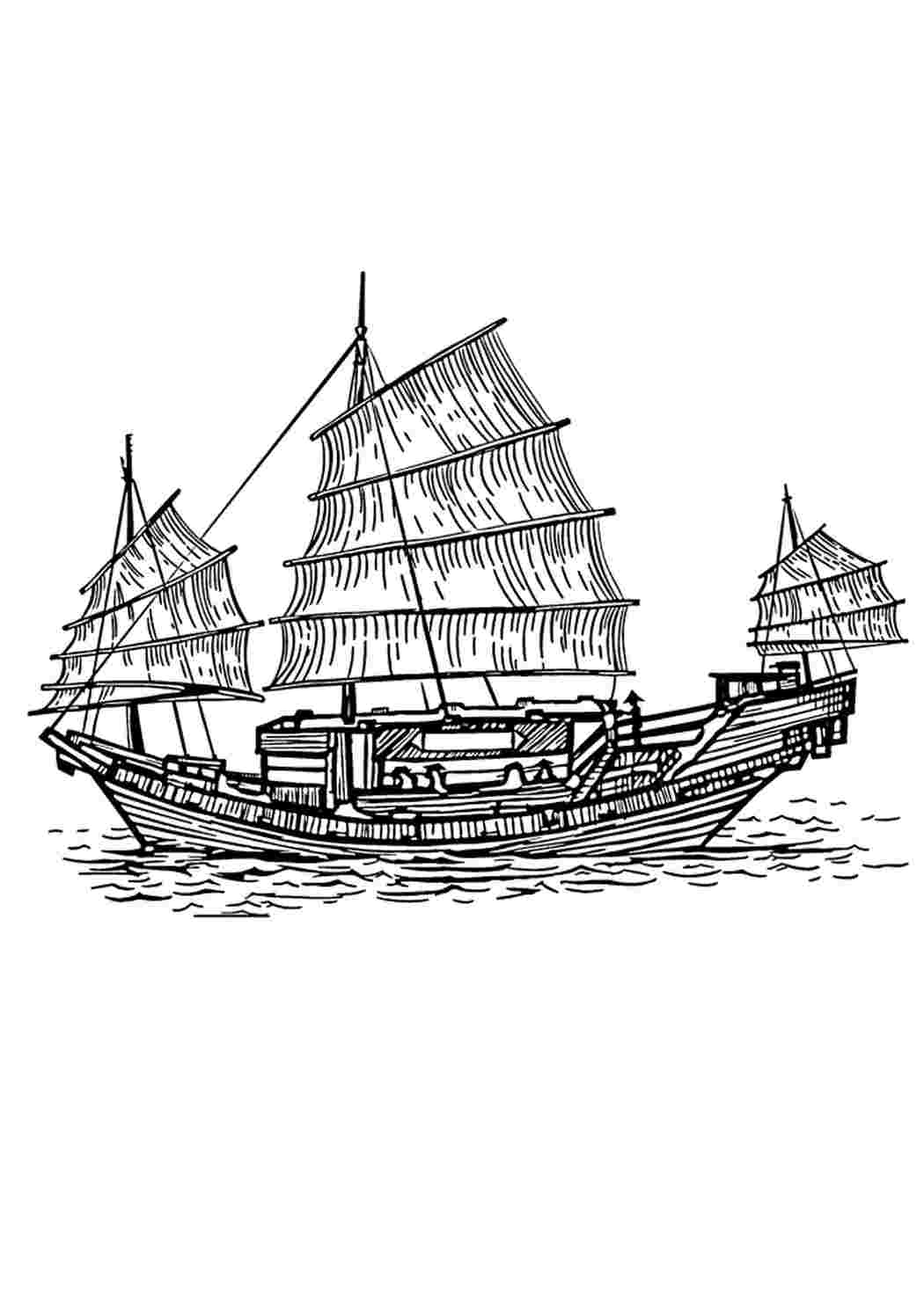 Japanilaisalus. Картинки раскраски.