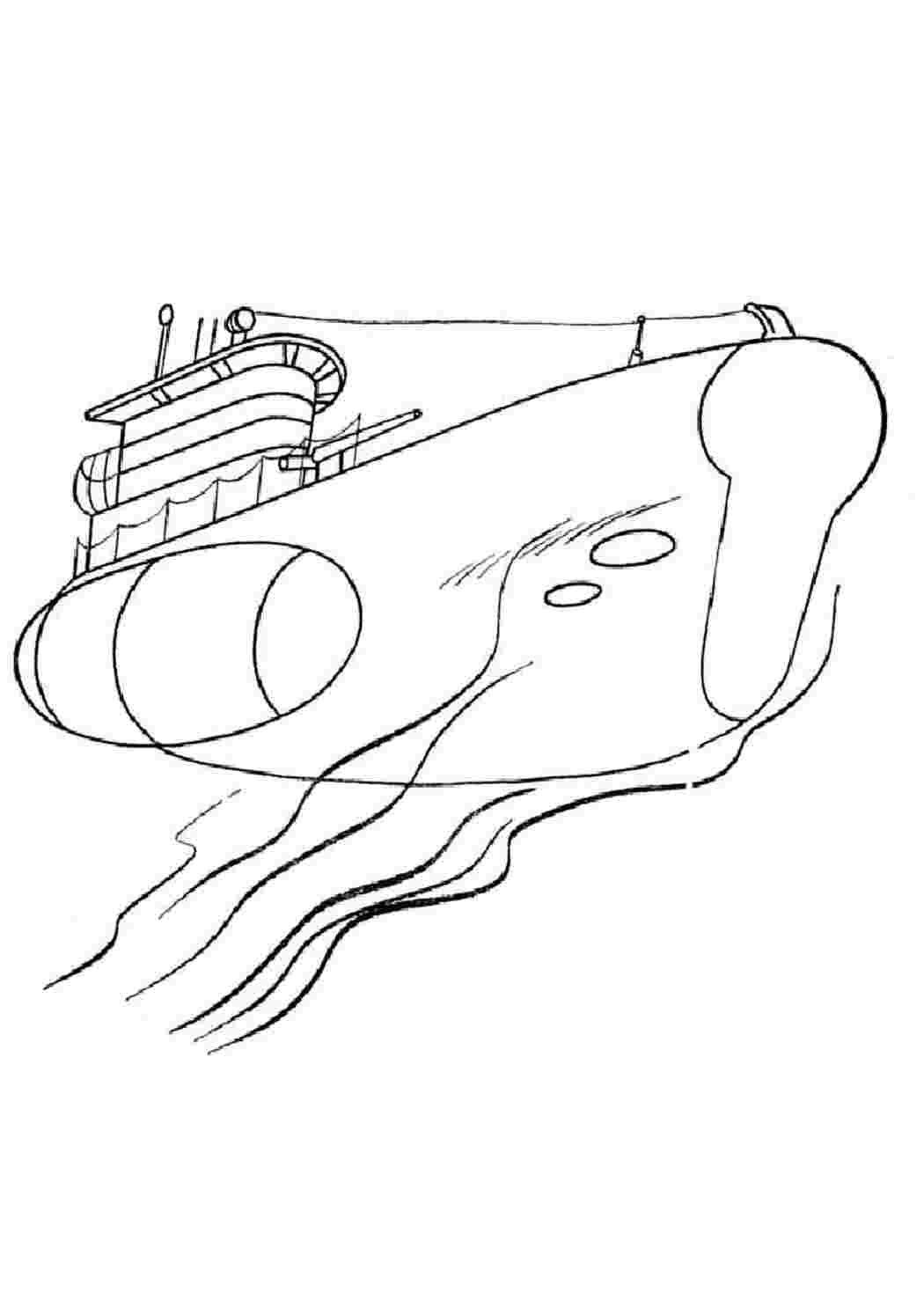раскраски для мальчиков раскраска подводная лодка. Разукрашка.