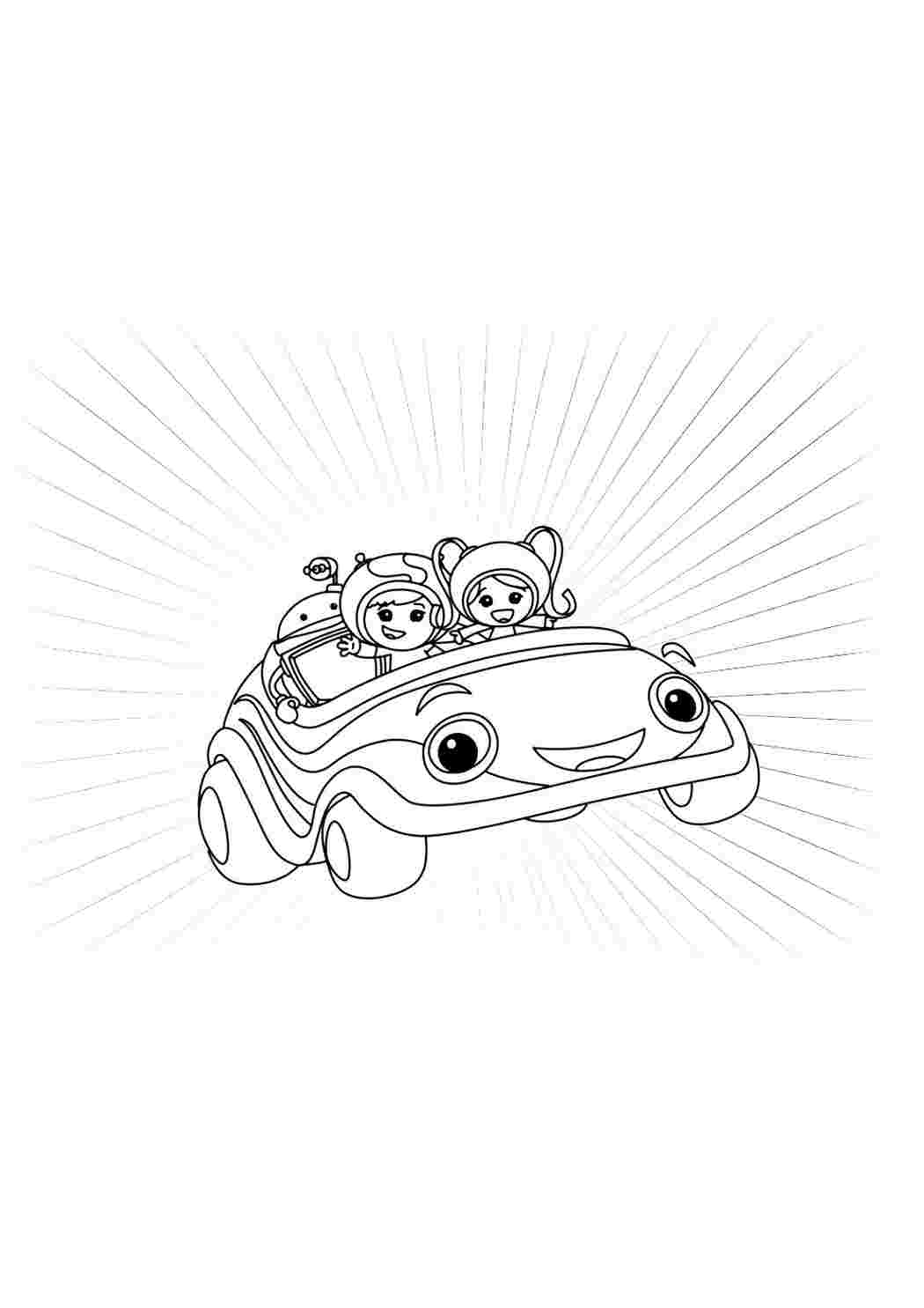 Раскраски раскраски из мультфильмов раскраска умизуми. Хорошие раскраски. раскраски из мультфильмов раскраска умизуми. Раскраски в формате А4.