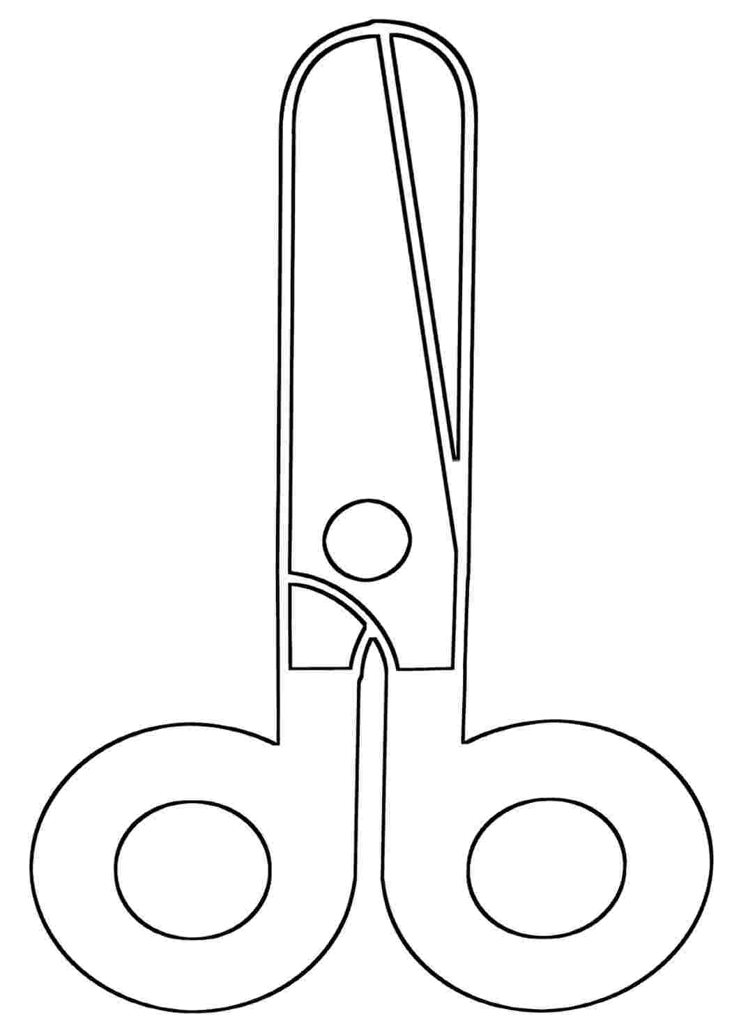 интересные раскраски раскраска ножницы. Раскраски для развития.