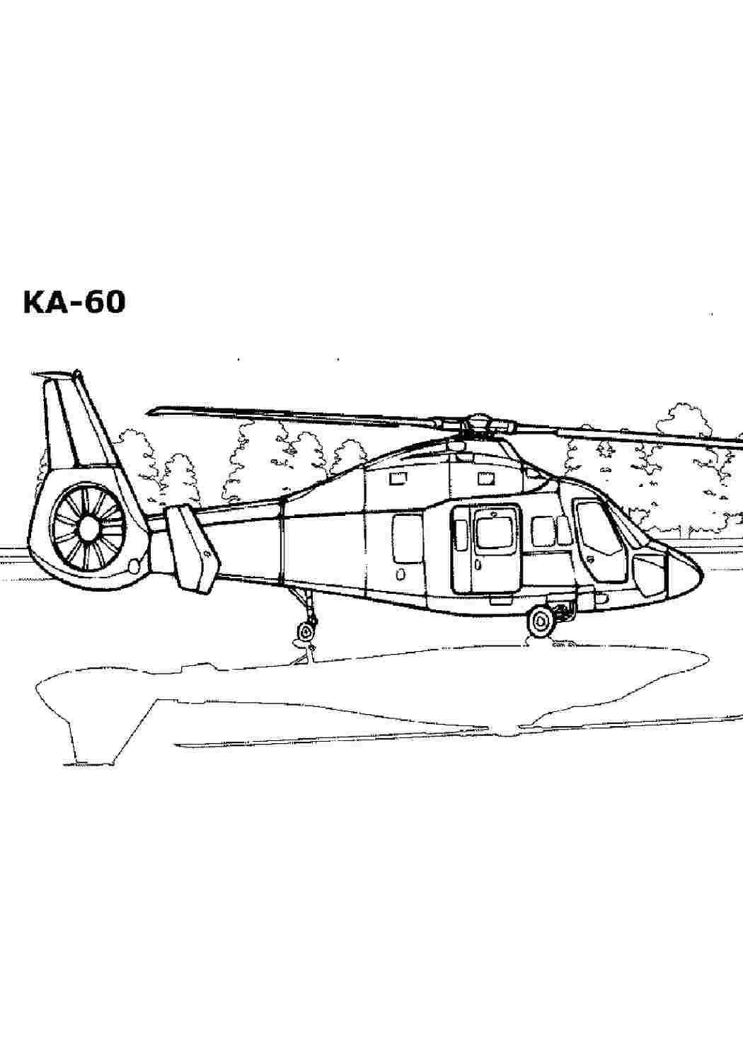 Раскраски раскраски для мальчиков раскраска вертолёт. Раскраски без СМС. раскраски для мальчиков раскраска вертолёт. Развивающие раскраски.